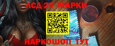 прущая мука Белорецк