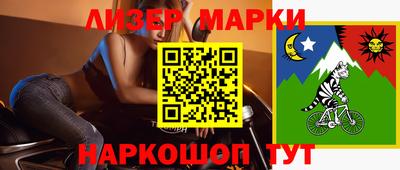 прущая мука Белорецк