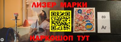 прущая мука Белорецк
