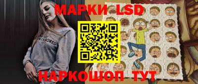 прущая мука Белорецк