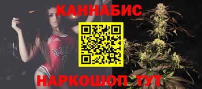 прущая мука Белорецк