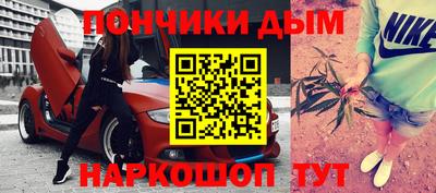 твердый Бердск