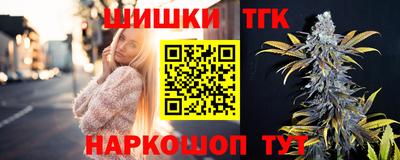 МДМА Белореченск
