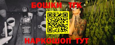 прущая мука Белорецк