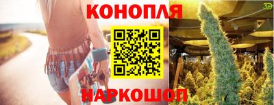 МДМА Белореченск