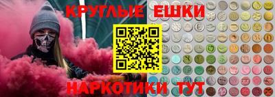 прущая мука Белорецк