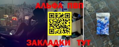 МДМА Белореченск