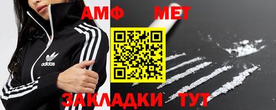 твердый Бердск