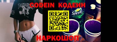 твердый Бердск