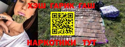 прущая мука Белорецк