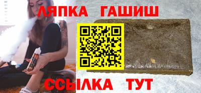прущая мука Белорецк