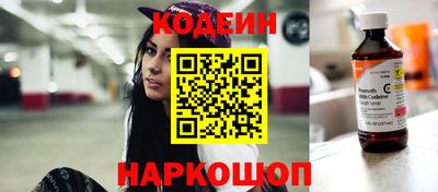 твердый Бердск